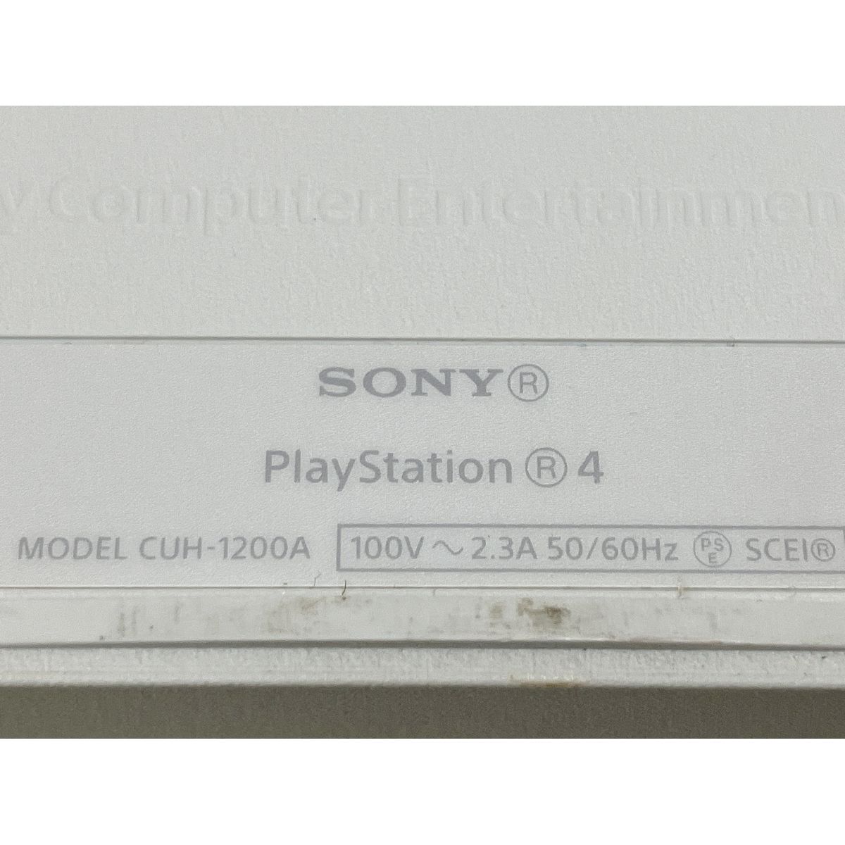 SONY