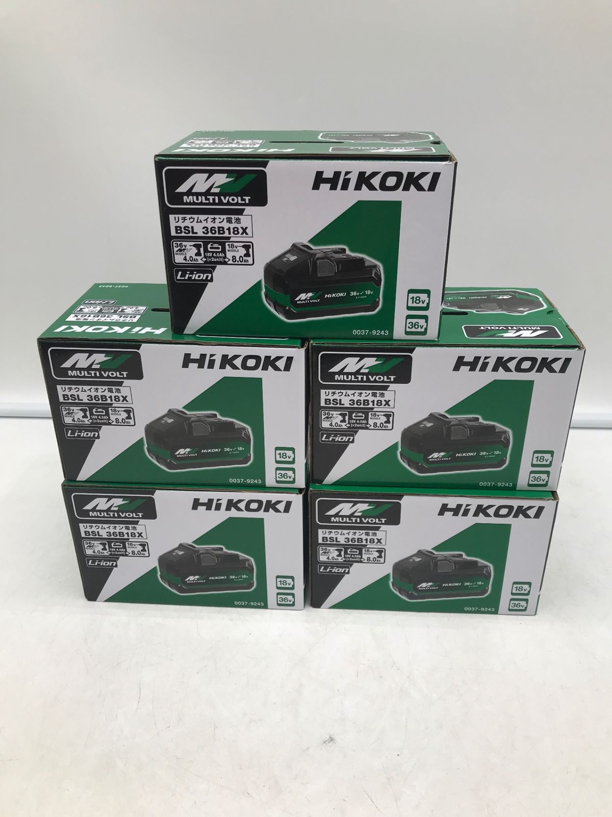 HiKOKI ハイコーキ 36 vマルチボルトバッテリー セット エコツー M 02