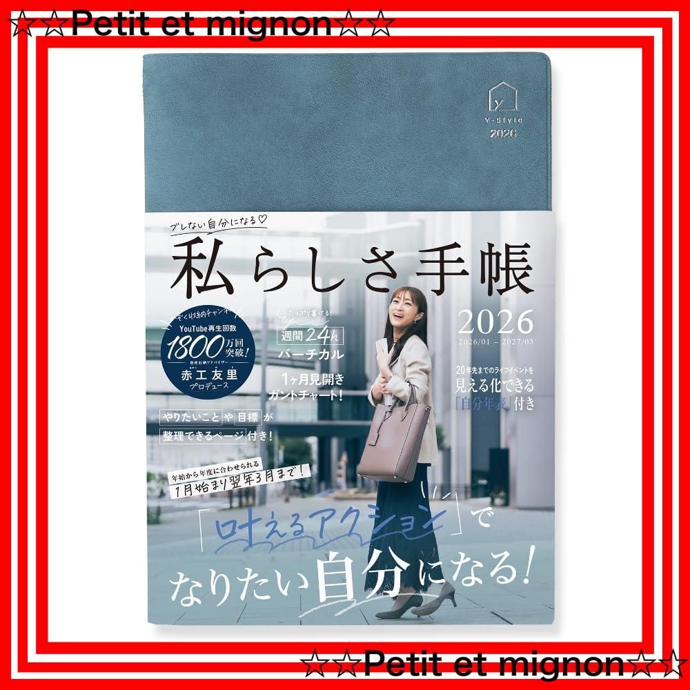 限定品】DIPTYQUE オーバルポケットミラー コキアージュ ブラック