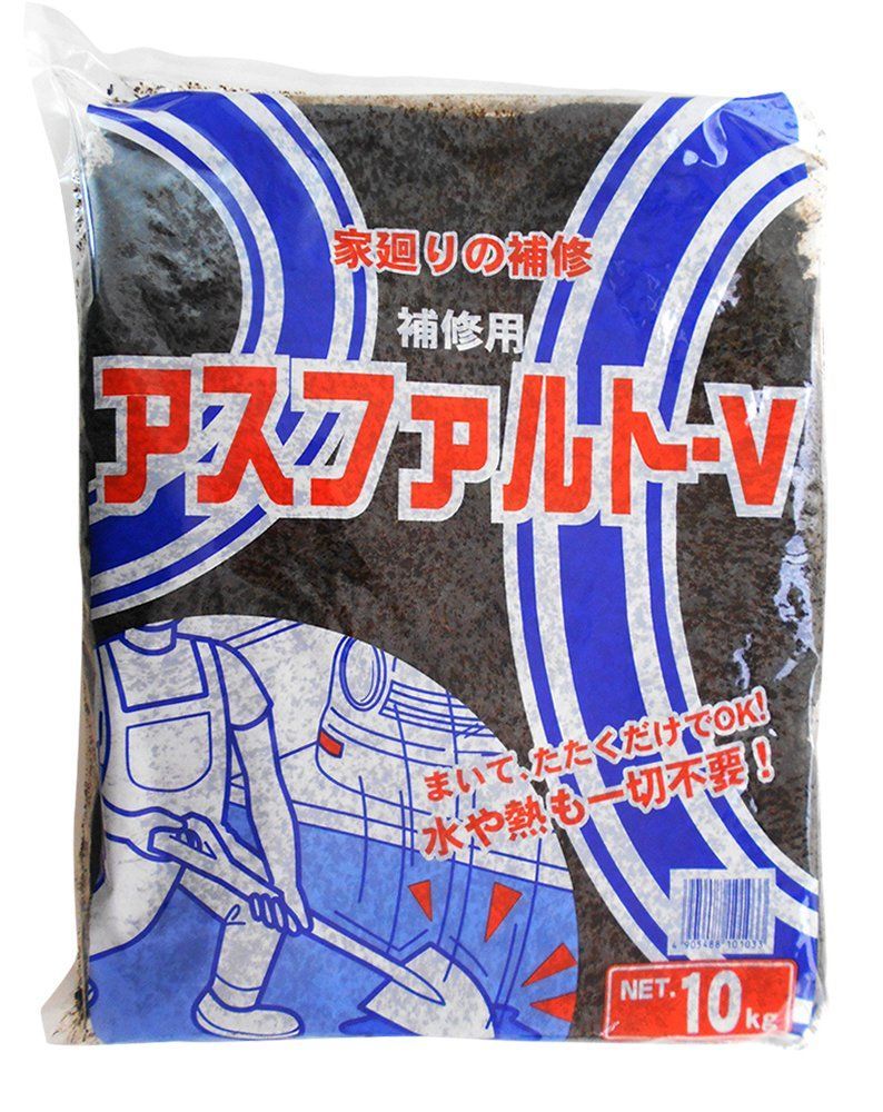 ゴ*7様 t732 タカラトミー ダイアクロン パワードグレイター ゴ*7様 t732 タカラトミー ダイアクロン パワードグレイター