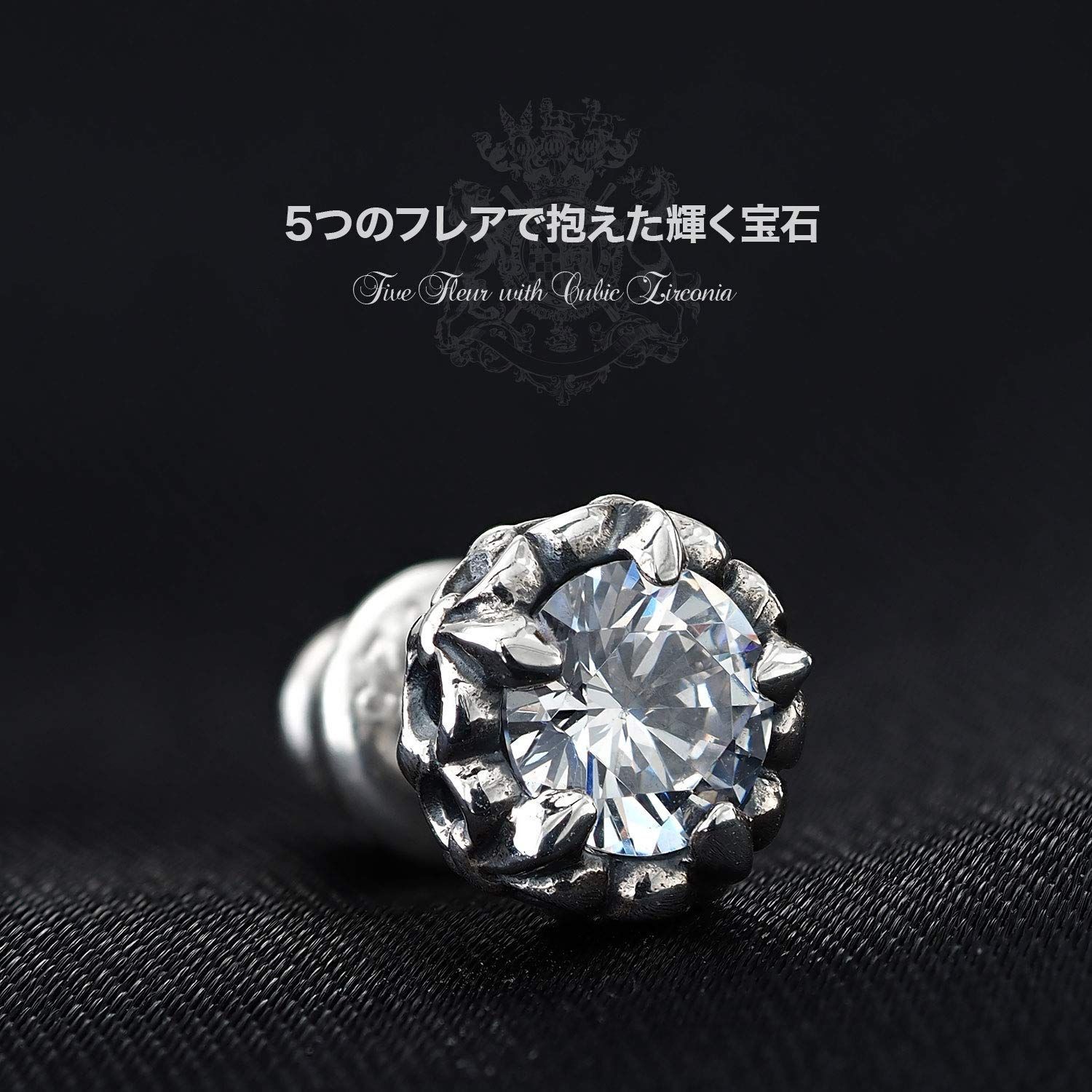 数量限定】pi0369-111 [ブランド名：2PIECES] ピアス メンズ シルバー