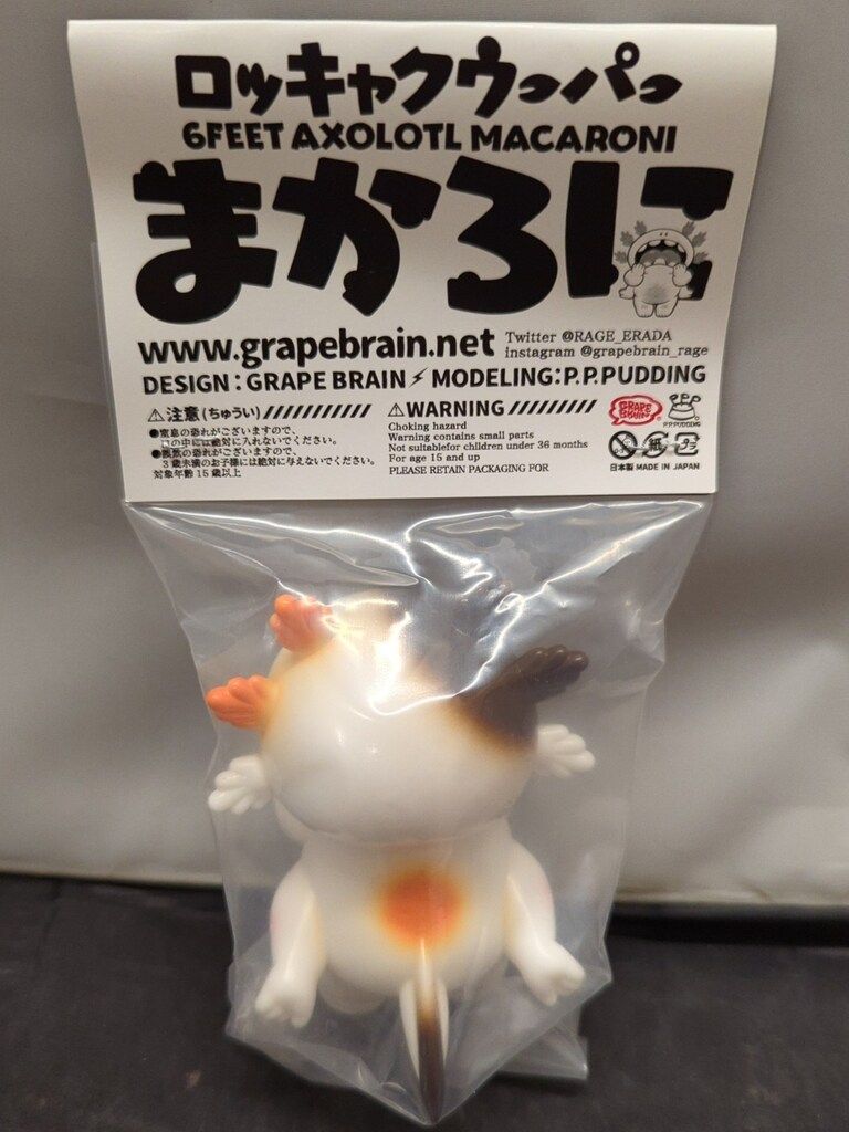 GRAPE BRAIN ロッキャクウーパー まかろに 白成型/茶オレンジ塗装