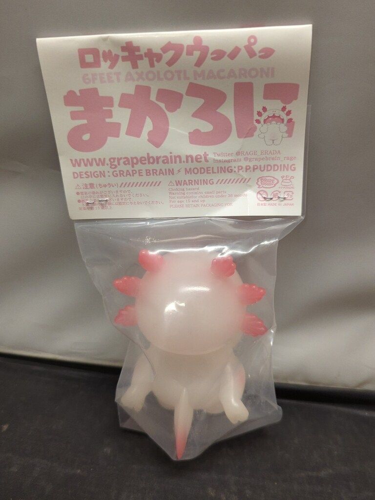 GRAPE BRAIN ロッキャクウーパー まかろに 乳白成型/白/ピンク - メルカリ