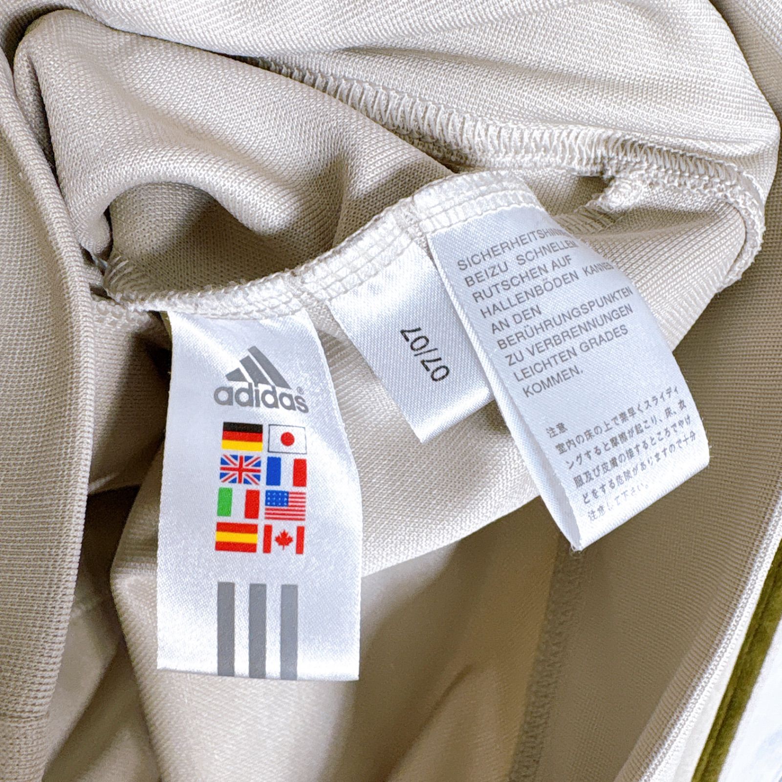 国内正規品】adidas originals あいみょん 在原みゆ紀 ベージュ スリー