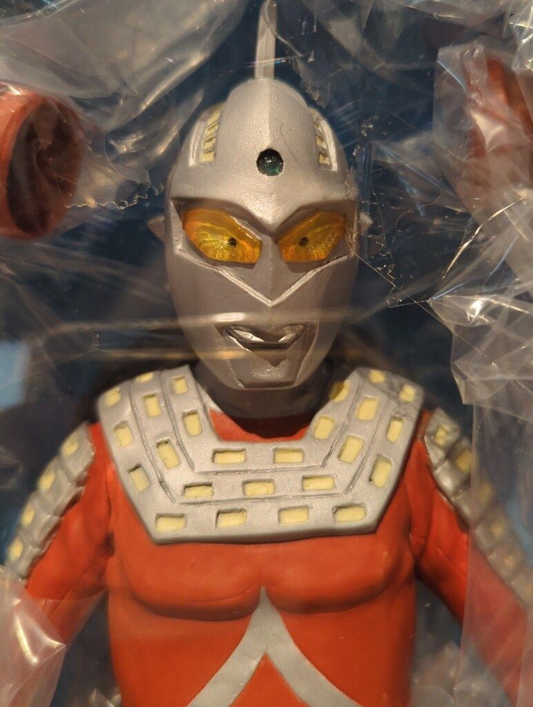 エクスプラス 大怪獣シリーズ ウルトラセブン スタンディングポーズ