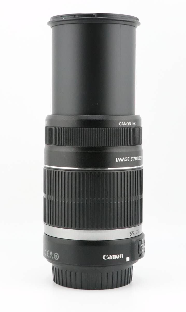 250 mm