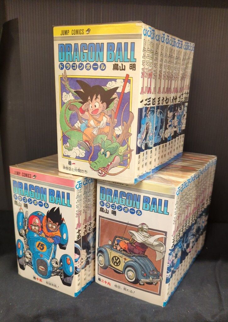 集英社 ジャンプコミックス 鳥山明 DRAGON BALL(旧装) 全42巻 再版