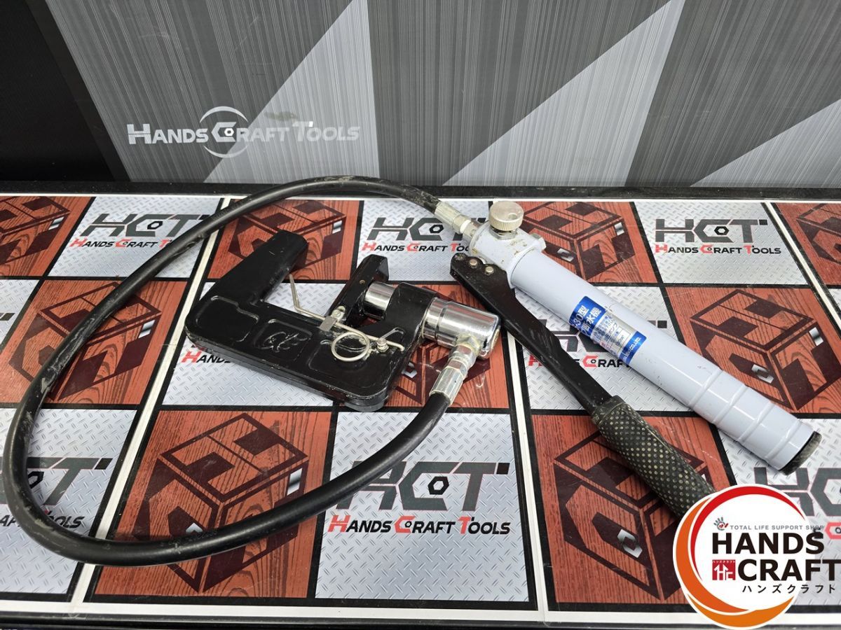 亀倉 手動油圧式 パイプ断水機 SS-30 ハンズ