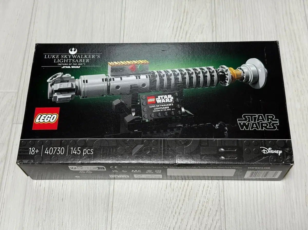 スター・ウォーズ 40730 ルークのライトセーバー 未開封 販売 スター・ウォーズ 40730 ルークのライトセーバー 未開封 販売