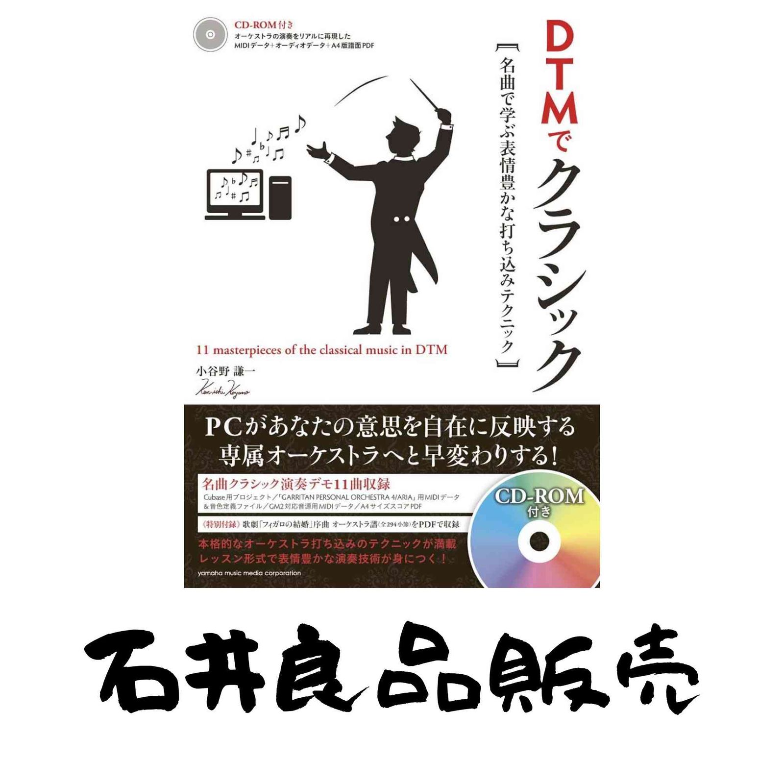 KYOGOKU ヘアドライヤー 新品未開封 ブラックダイヤモンドのおまけ付き