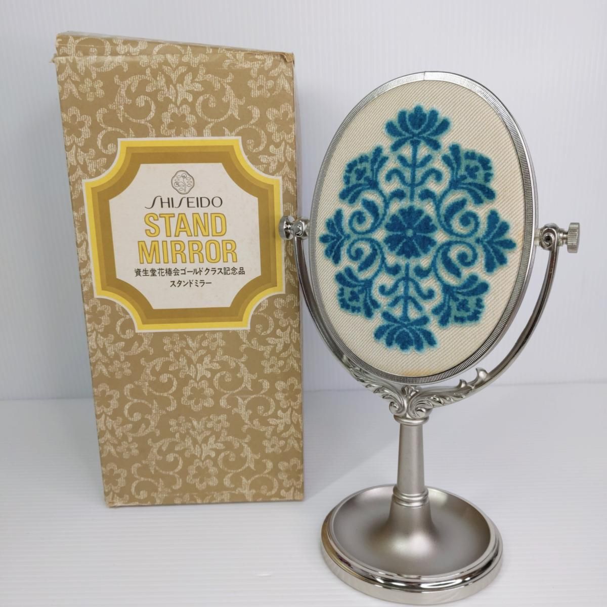 資生堂レトロ鏡 中古品】資生堂 SHISEIDO 花椿 ノベルティ 卓上スタンドミラー〇YR