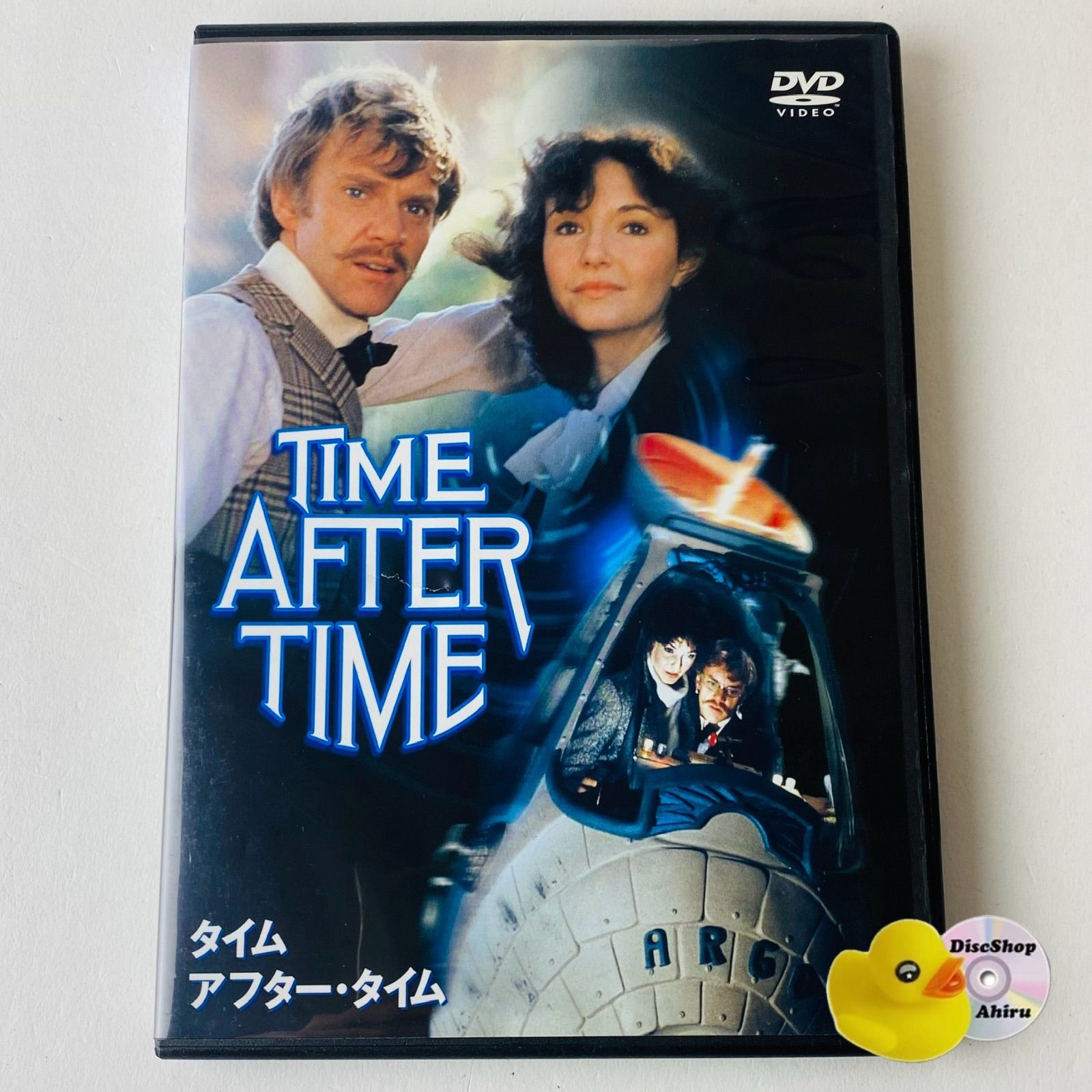 セル版] タイム・アフター・タイム('79米) DL-22031 [G-G]【DVD