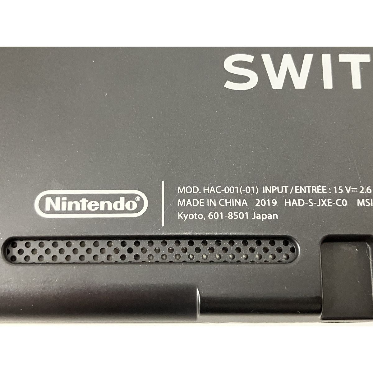 Nintendo HAD-S-KABAA HAC-001 Switchニンテンドー スイッチ