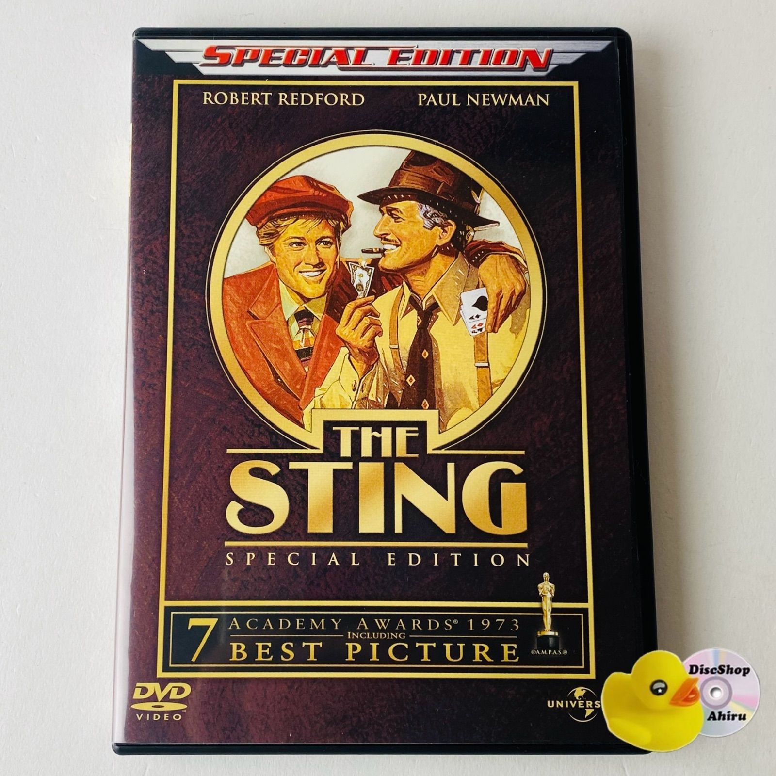 映画 スティング DVD ポストカード付き スペシャル・エディション