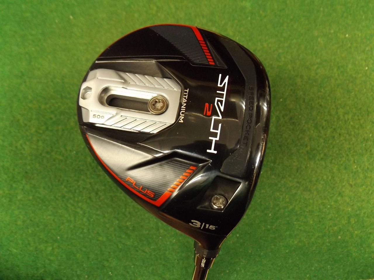 2658 STEALTH3 PLUS+ 3W 15° TOUR AD CQ-6 S カバー有 テーラーメイド