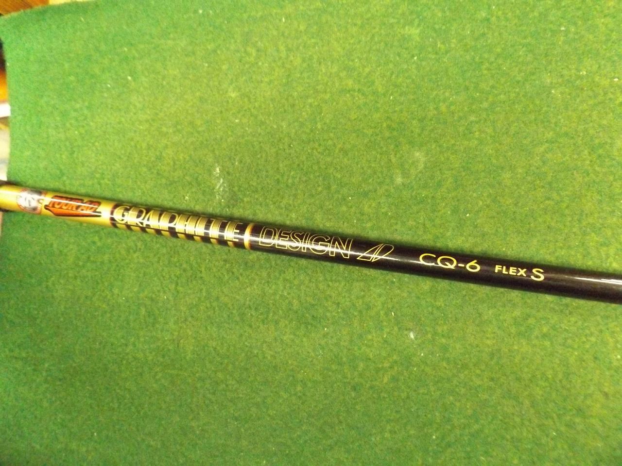 2658 STEALTH3 PLUS+ 3W 15° TOUR AD CQ-6 S カバー有 テーラーメイド