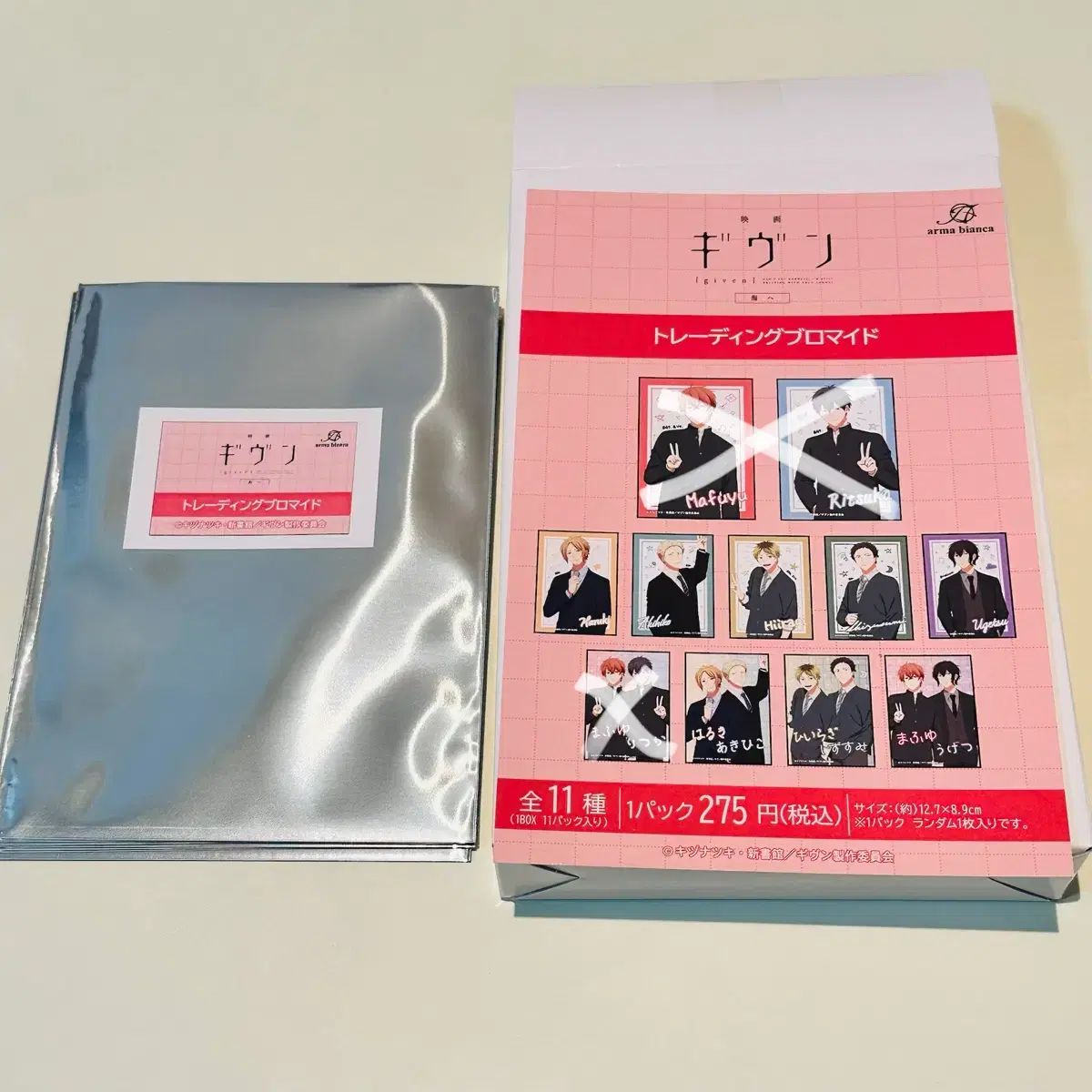 エ*イ様 櫻坂46 幸阪茉里乃 ファンクラブ サクコレA賞 直筆サイン付き