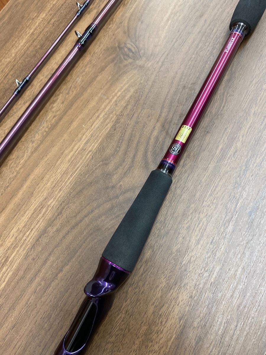 23 ショアジギングロッド