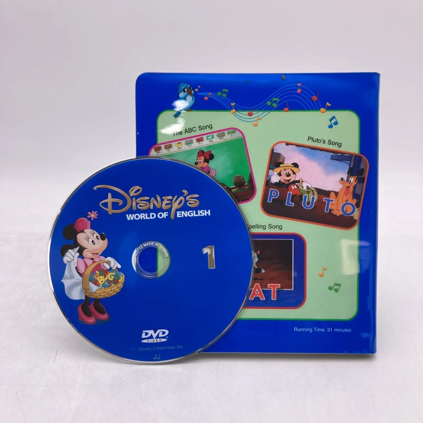 シングアロングセット ストレートプレイ ディズニー英語システム DWE