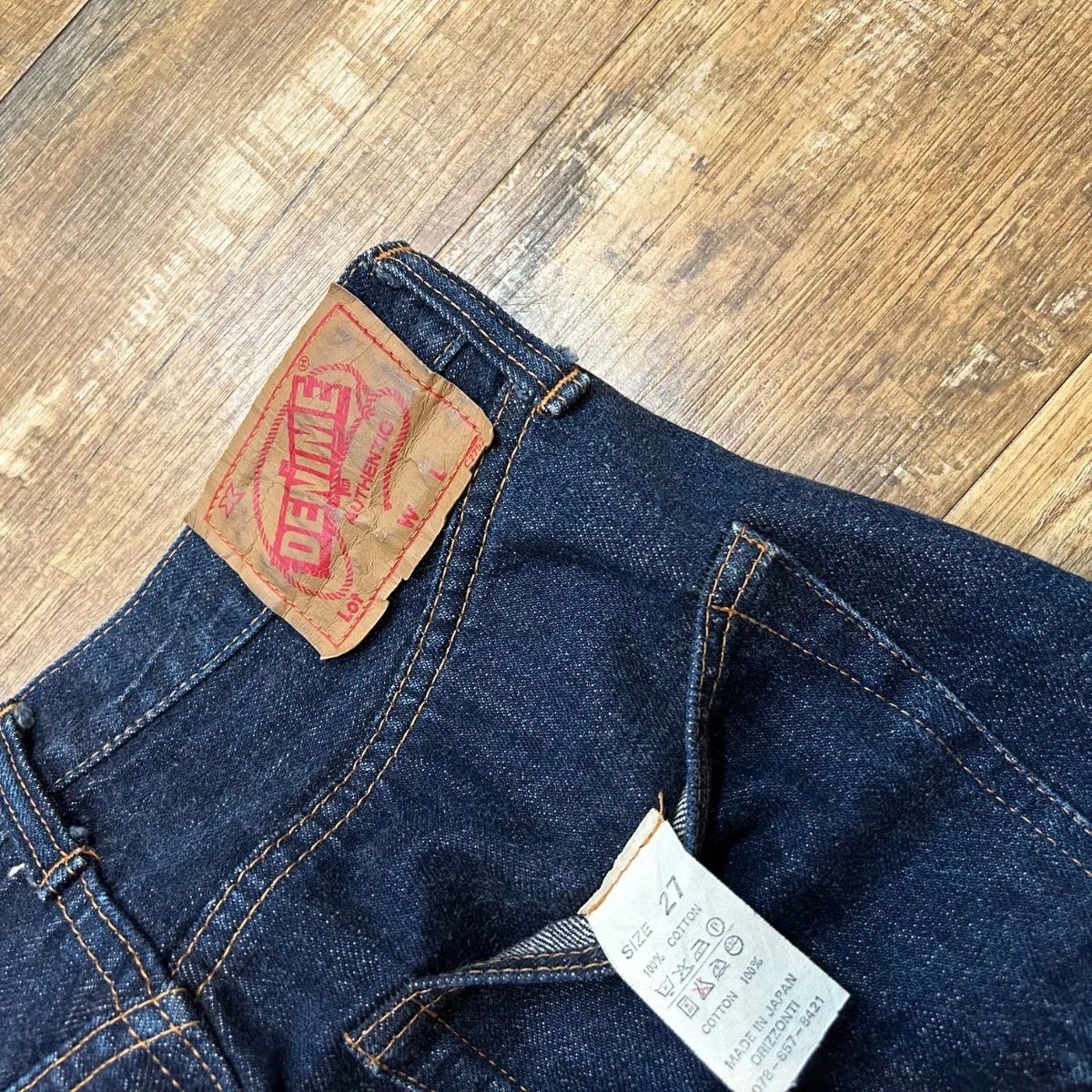 DENIME ドゥニーム ORIZZONTI オリゾンティ期 デニムパンツ ジーンズ 