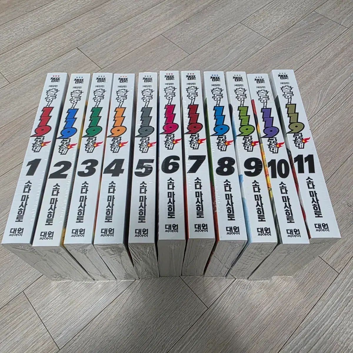 Tiny×MACHINEGUN THE GAME アニメイト限定版 中身未開封】Tiny