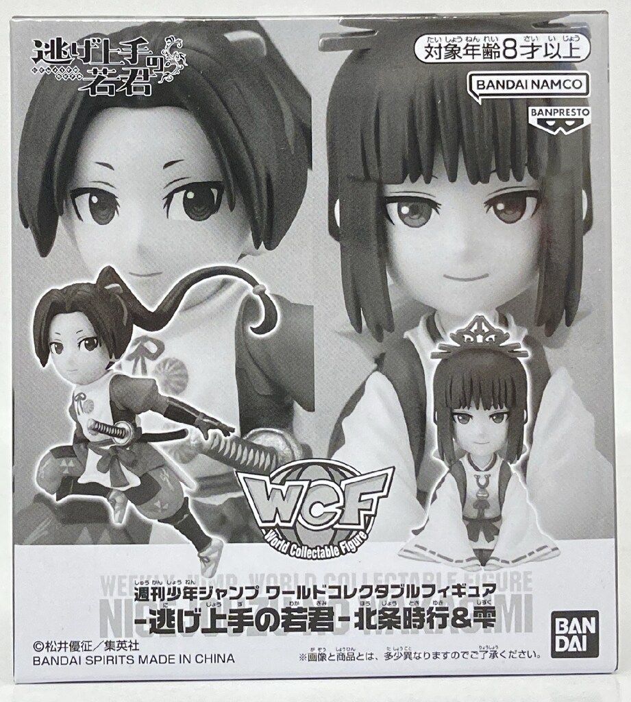 BANDAI SPIRITS WCF 週刊少年ジャンプ 北条時行&雫 - メルカリ