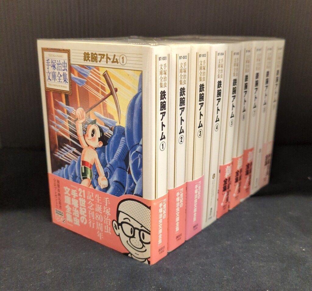 オールドマウンテン ラクダ 新品未使用 次回発売日未定