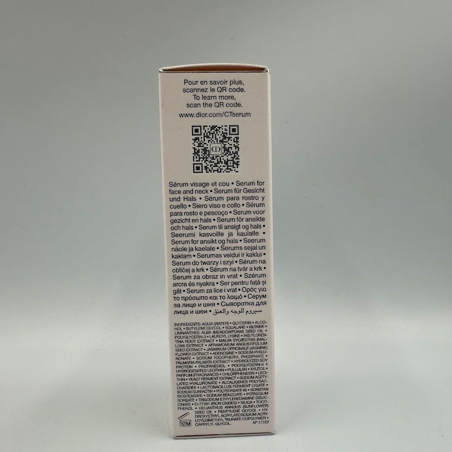 カプチュールトータルセラム