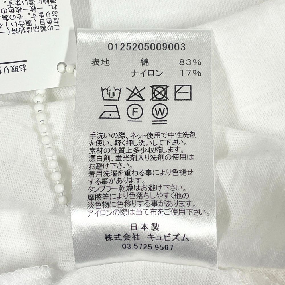 VISVIM ビズビム 品番 0125205009003 SUBLIG EX JUMBO 3-PACK S/S 3枚