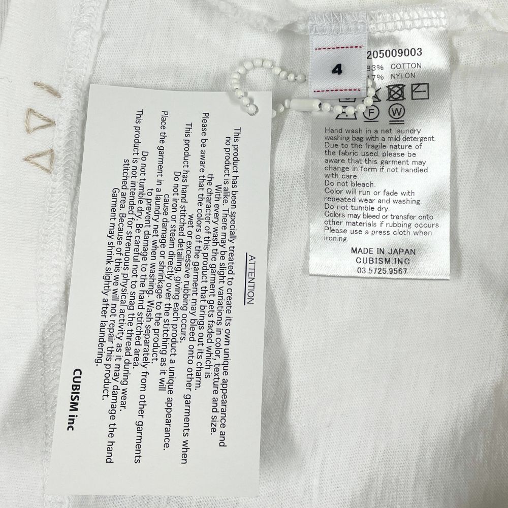 VISVIM ビズビム 品番 0125205009003 SUBLIG EX JUMBO 3-PACK S/S 3枚