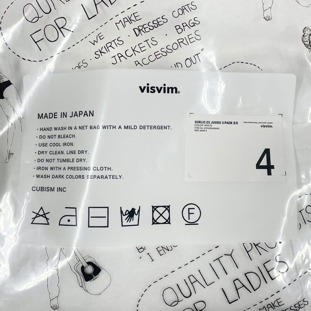 VISVIM ビズビム 品番 0125205009003 SUBLIG EX JUMBO 3-PACK S/S 3枚