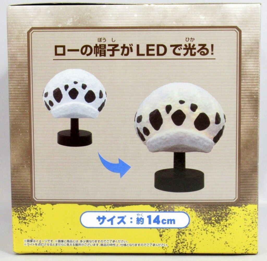 BANDAI SPIRITS 帽子ルームライト ワンピース トラファルガー・ローver