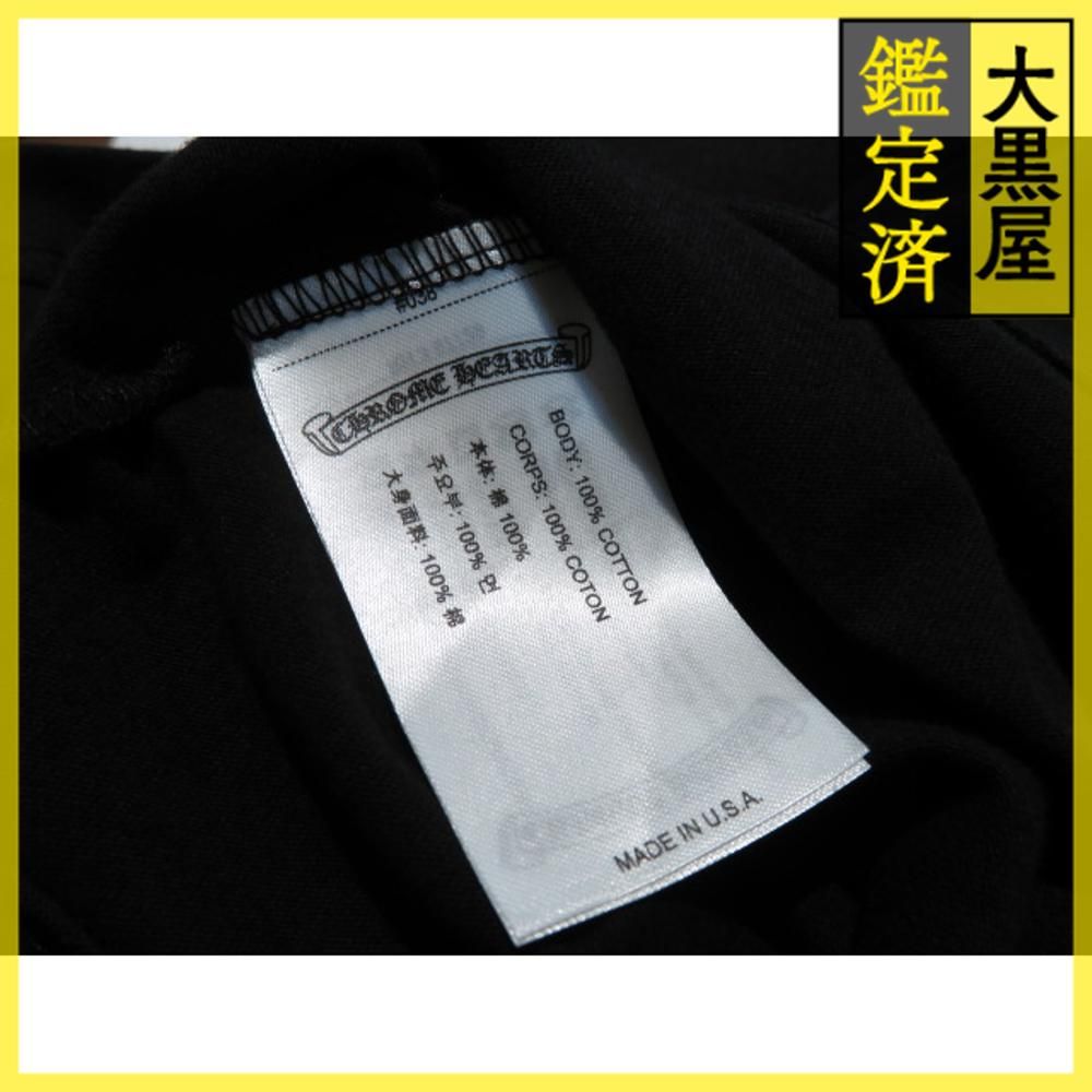  クロムハーツ スクロールラベルTシャツ 432 その他 メンズ
