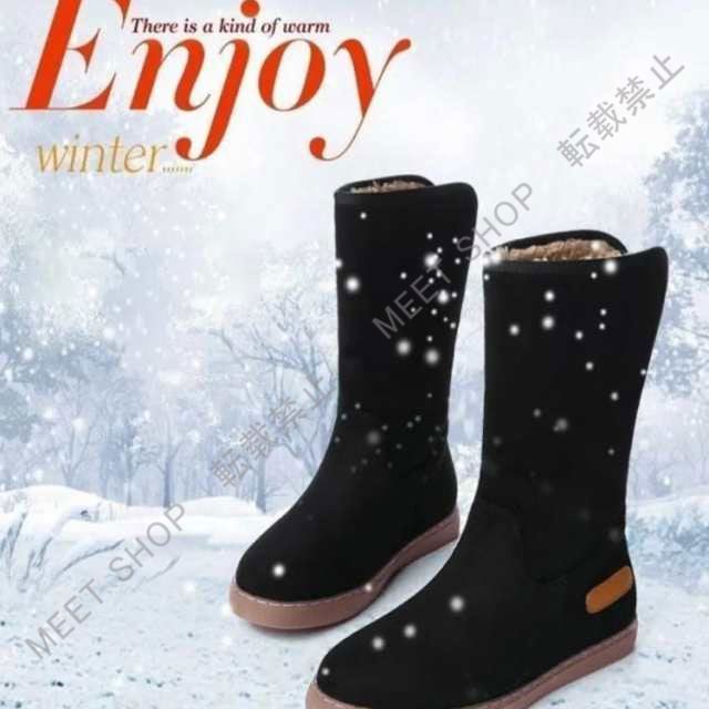 新品★スノーボードブーツ★24.5cm 新品未使用 ムートン 防寒 おしゃれ 防滑 2WAY レディース ぺたんこ