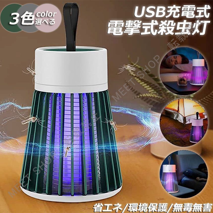 ローライRollei B35 シンガポール製 ストロボ タイマー付き