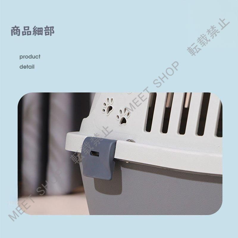 新品未使用 軽量 バリケンネル ペットキャリー 移動用 クレート 上部