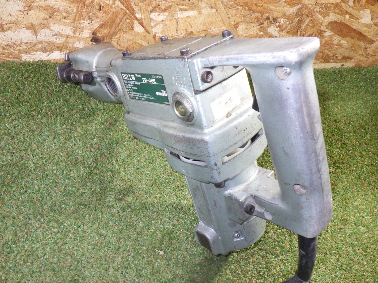  HITACHI 日立工機 PR-38 E ハンマドリル 100 Vタイプ コンクリート 岩石 レンガ 穴あけ 品 251207 ハンマードリル ハンマー てこ 打刻