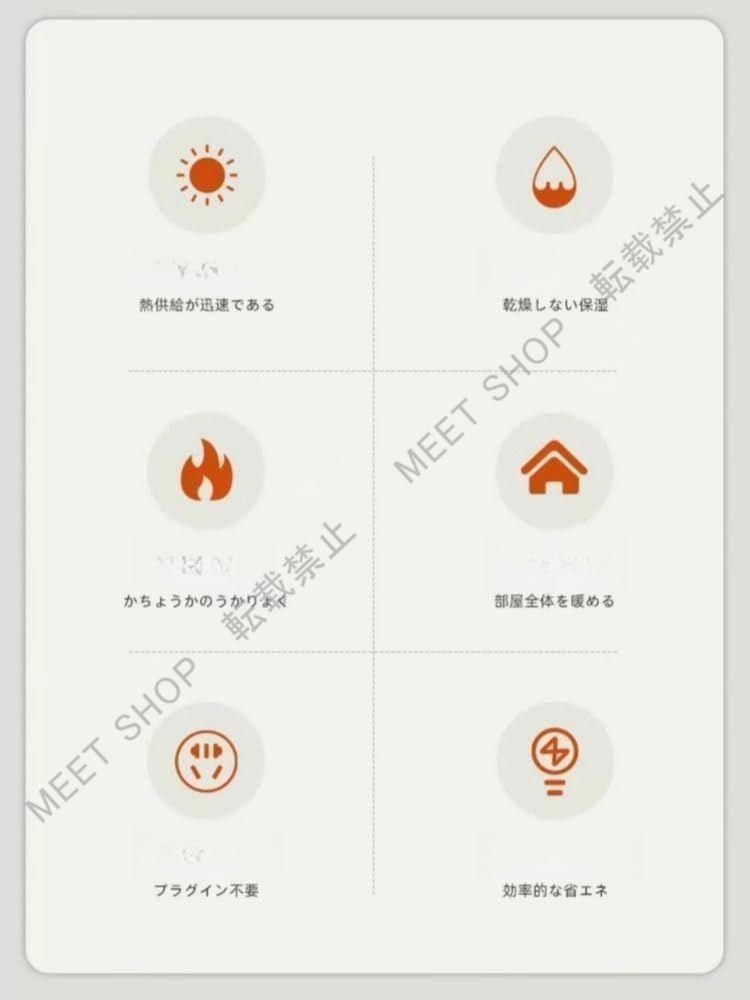 対流式石油ストーブ 対流式暖房