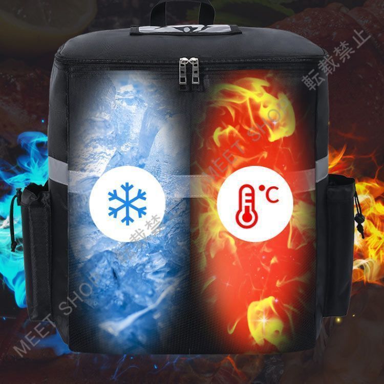 新品未使用 デリバリーバッグ 配達用 ウーバーイーツ バッグ 配達用