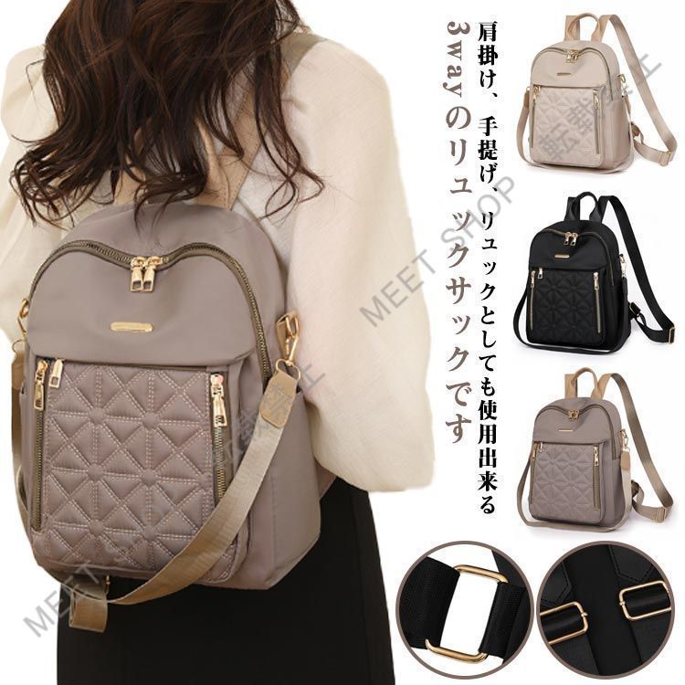 代ゼミ】『ENGLISH NAVI 2021 仲本浩喜先生 第1講ノート』+α