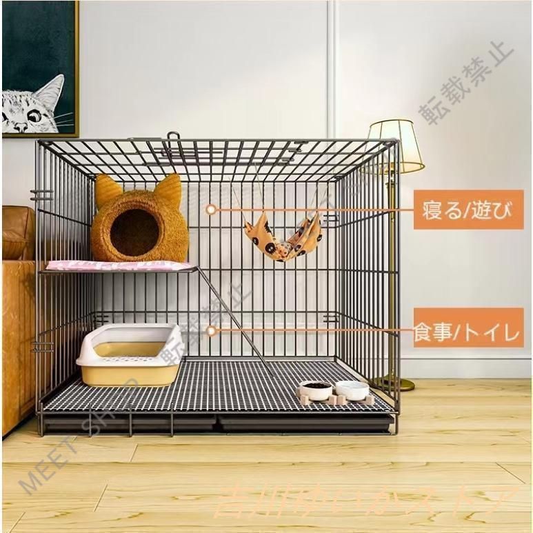 新品未使用 新品 猫用ケージ 大型 多頭飼い 組立簡単 折り畳み式 掃除 