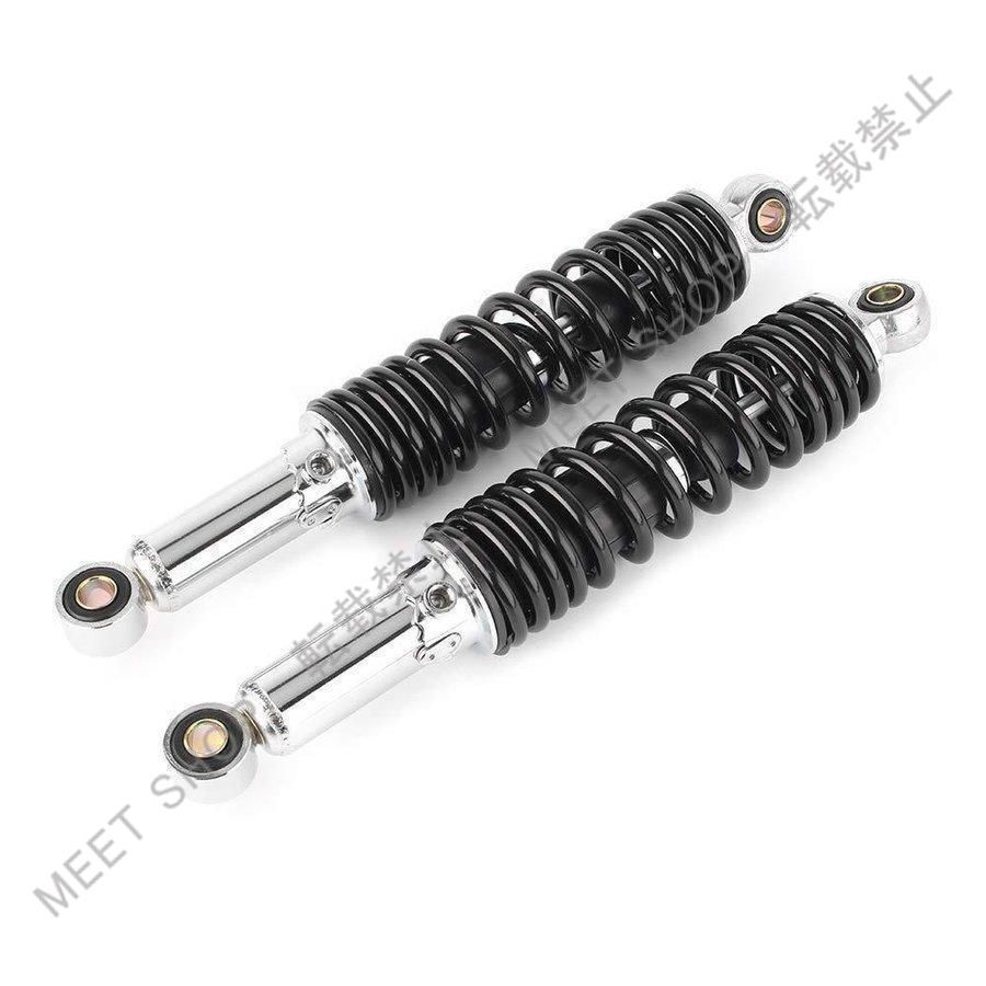 新品未使用 リアサスペンション リアショック 320mm 汎用 CNCアルミ 