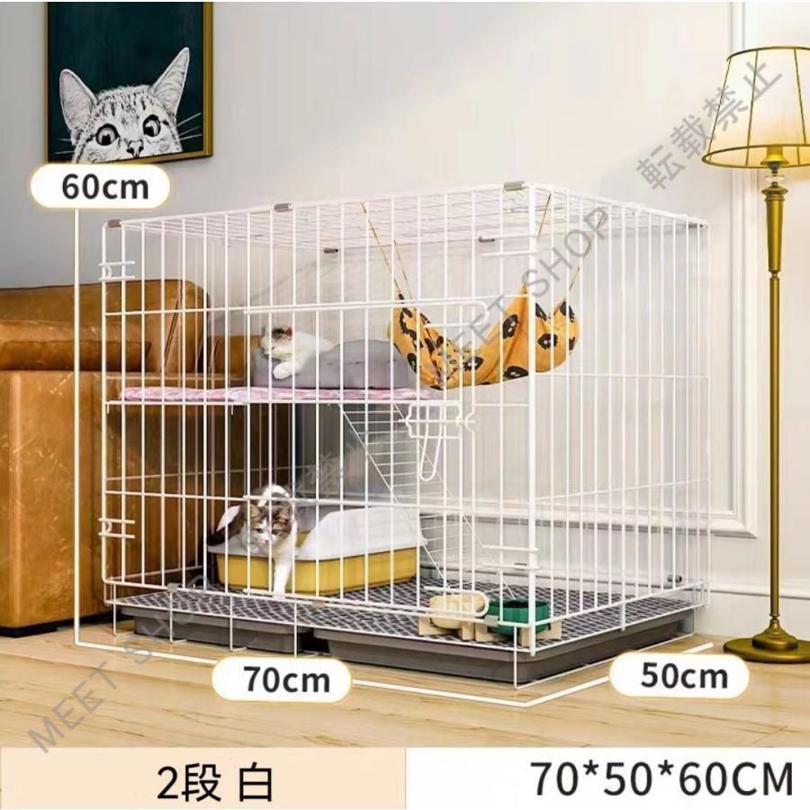新品未使用 新品 猫用ケージ 大型 多頭飼い 組立簡単 折り畳み式 掃除 