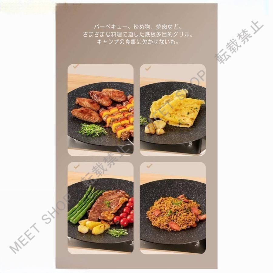 新品未使用 新型グリルパン 鉄板 取っ手付き グリル ステーキ 鉄板