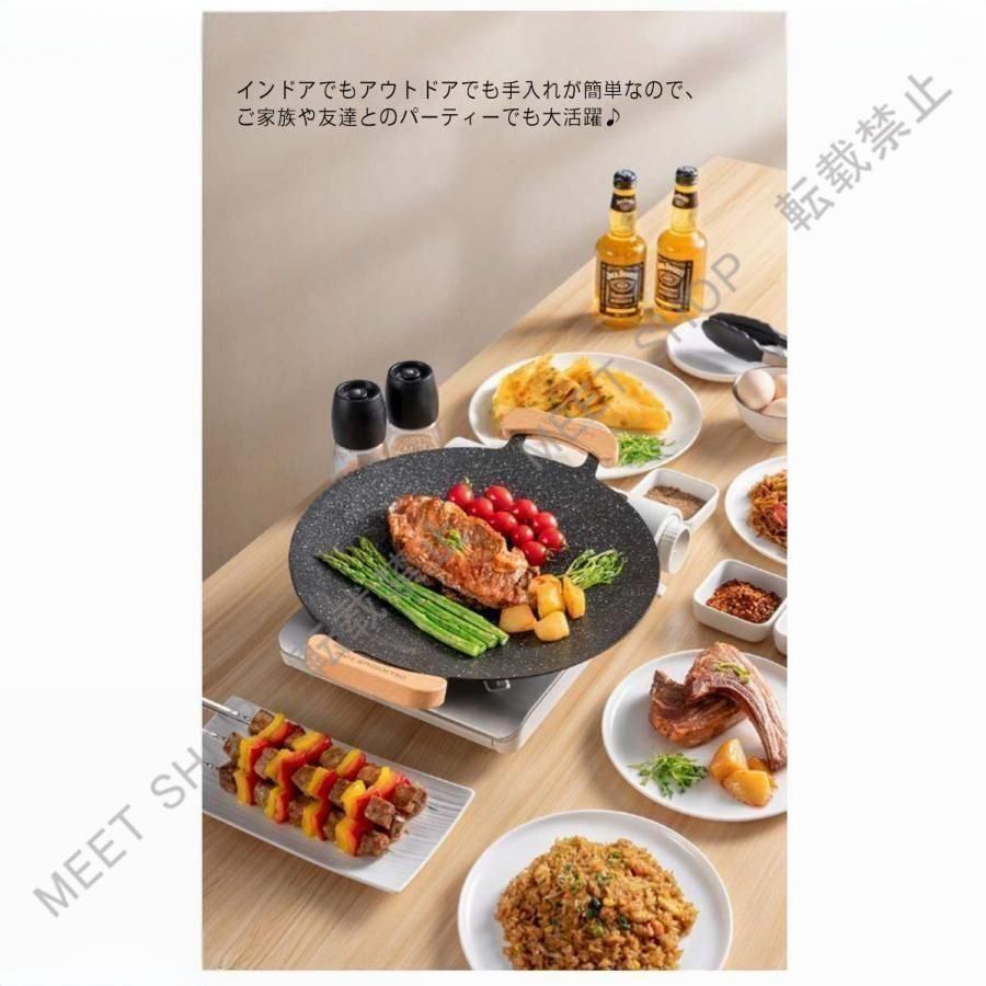 新品未使用 新型グリルパン 鉄板 取っ手付き グリル ステーキ 鉄板