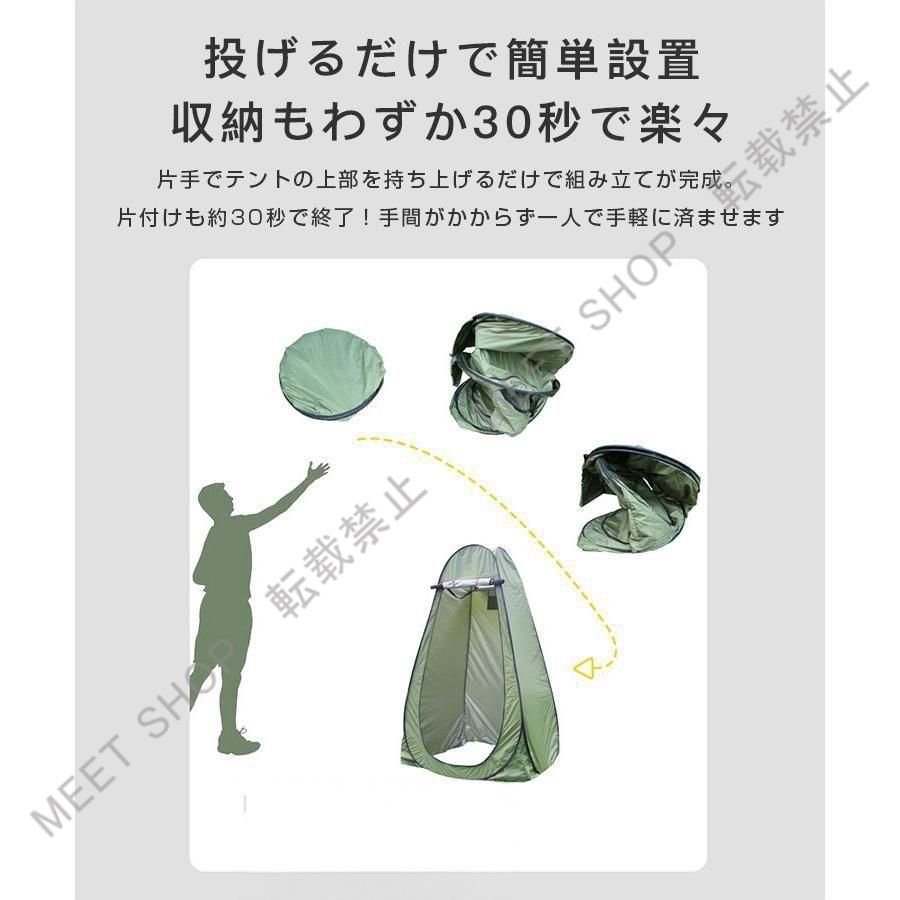  簡易トイレ テント セット 非常用 防災 災害用 水洗 凝固剤 折りたたみ 車 トイレ 介護 処理袋 キャンプ アウトドア 登山 避難 緊急 携 キャミソール トップス