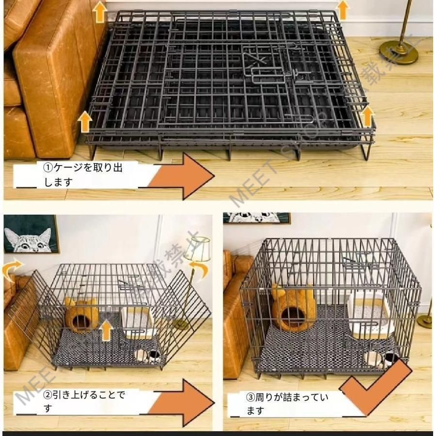 新品未使用】猫 多頭飼い ケージ 猫ケージ キャットケージ 多頭飼い 