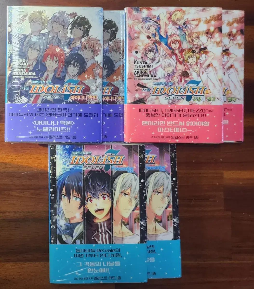 森の담 AGF チェキ ポラロイド アイドルリッシュ Seven はがき 特典