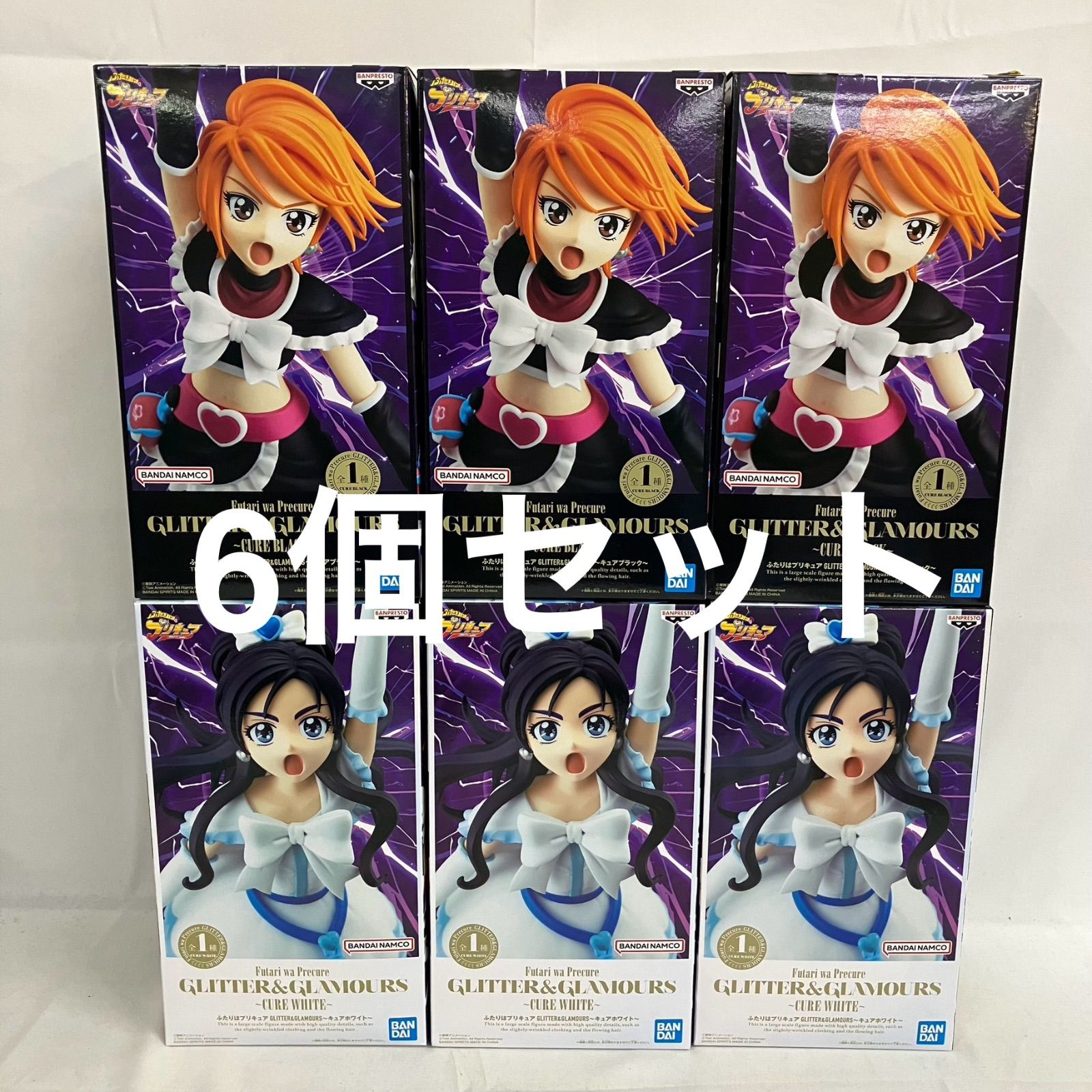 未開封 ふたりはプリキュア GLITTER&GLAMOURS フィギュア 6個セット