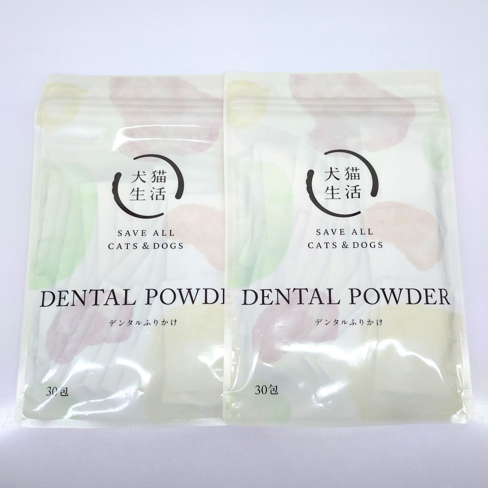 犬猫生活 デンタルふりかけ 30包入 2袋セット - メルカリ